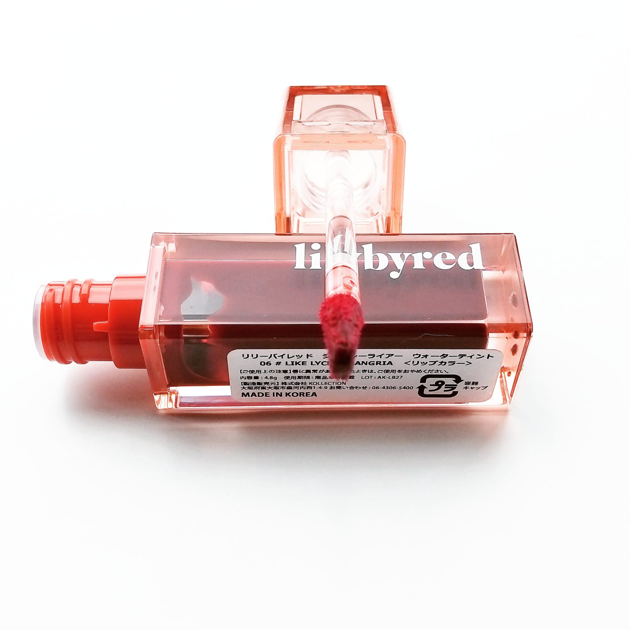 ジューシーライアー ウォーターティント 06 ライチサングリア(LYCHEE SANGRIA)/lilybyred/リップティントを使ったクチコミ（3枚目）