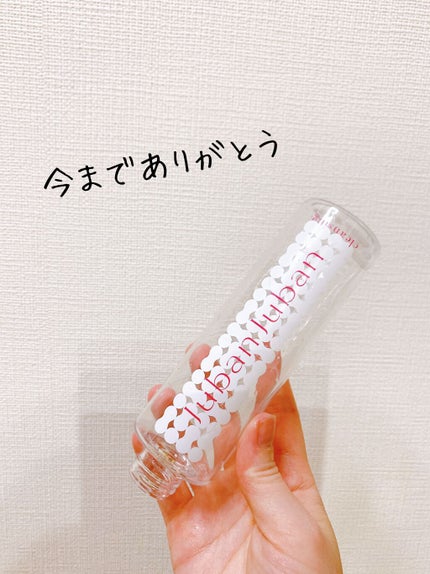 オリーブ園バージンオリーブオイル/小豆島オリーブ園/フェイスオイルを使ったクチコミ(2枚目)