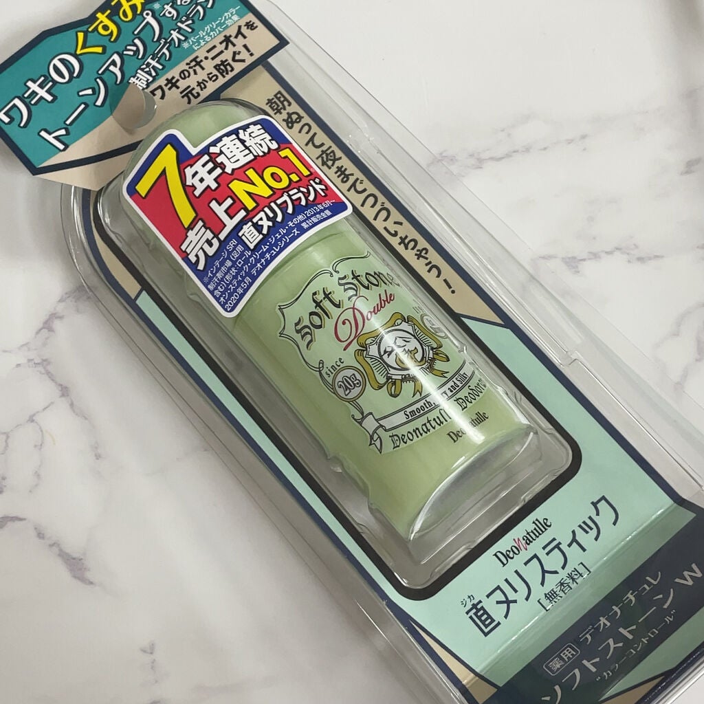 薬用ソフトストーンW ”カラーコントロール”/デオナチュレ/デオドラント・制汗剤を使ったクチコミ(1枚目)