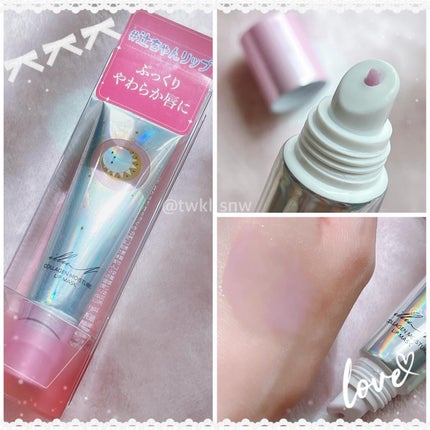 イリュン コラーゲンモイスチャーリップマスク/illuN/リップマスクを使ったクチコミ(3枚目)