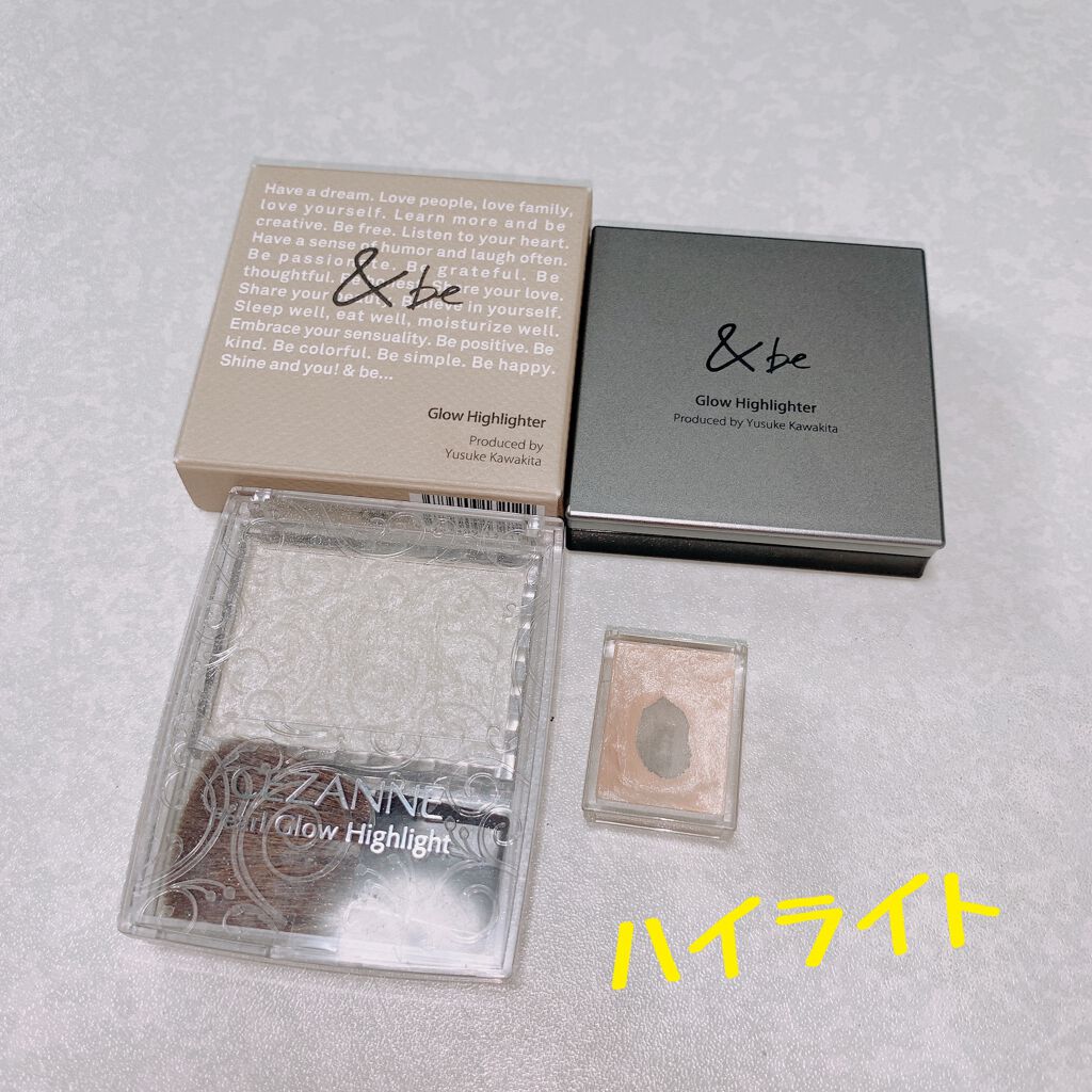 アイカラーC/ettusais/単色アイシャドウを使ったクチコミ(1枚目)