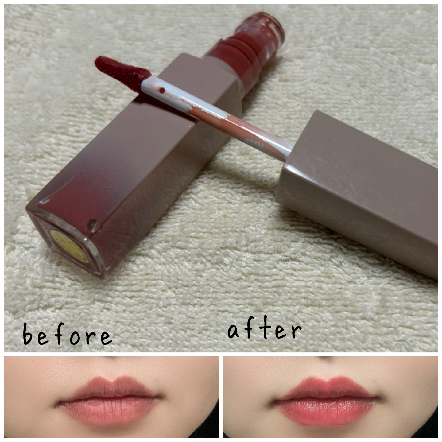 リップアーマー/KiSS/口紅を使ったクチコミ（3枚目）