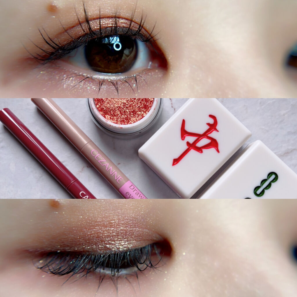 麻雀アイシャドウ 六萬【ローワン】オールドローズ/和粧/単色アイシャドウを使ったクチコミ（1枚目）