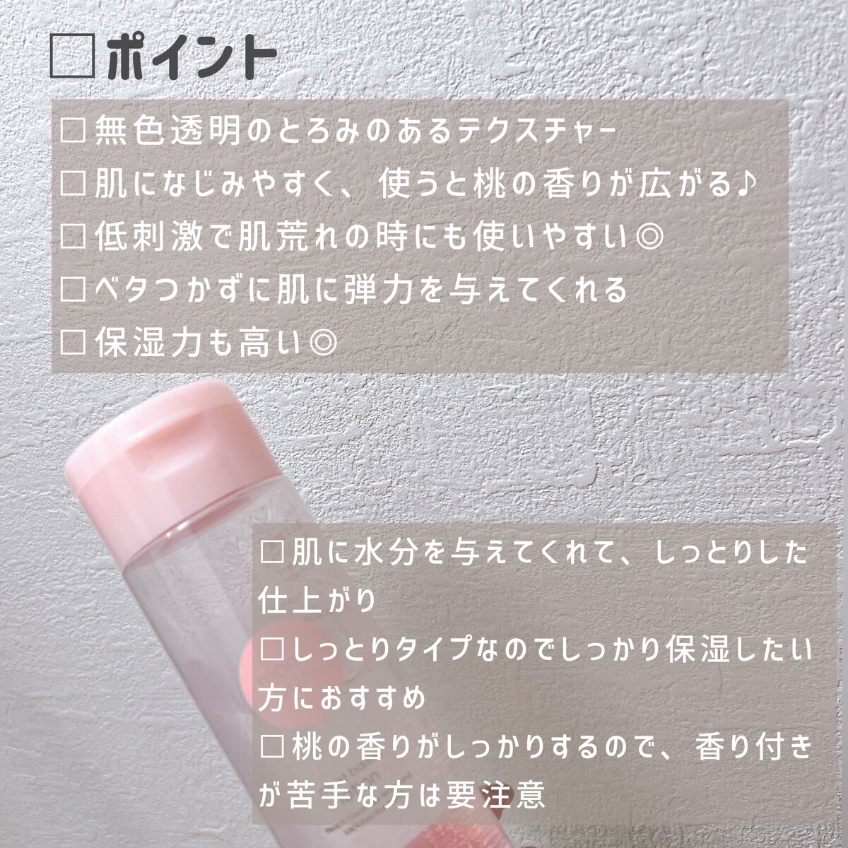 ももぷり フレッシュバブルパック/ももぷり/洗い流すパック・マスクを使ったクチコミ(6枚目)