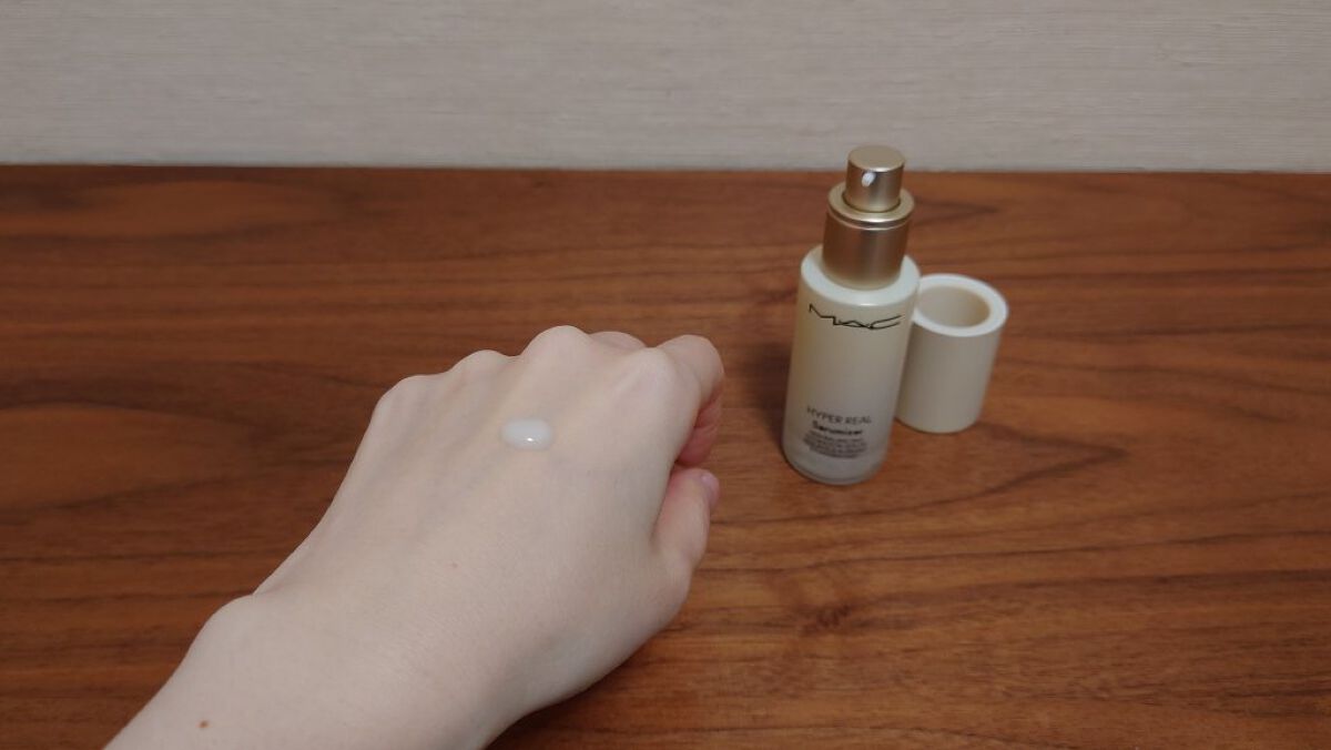 ハイパー リアル セラマイザー/M・A・C/美容液を使ったクチコミ（2枚目）