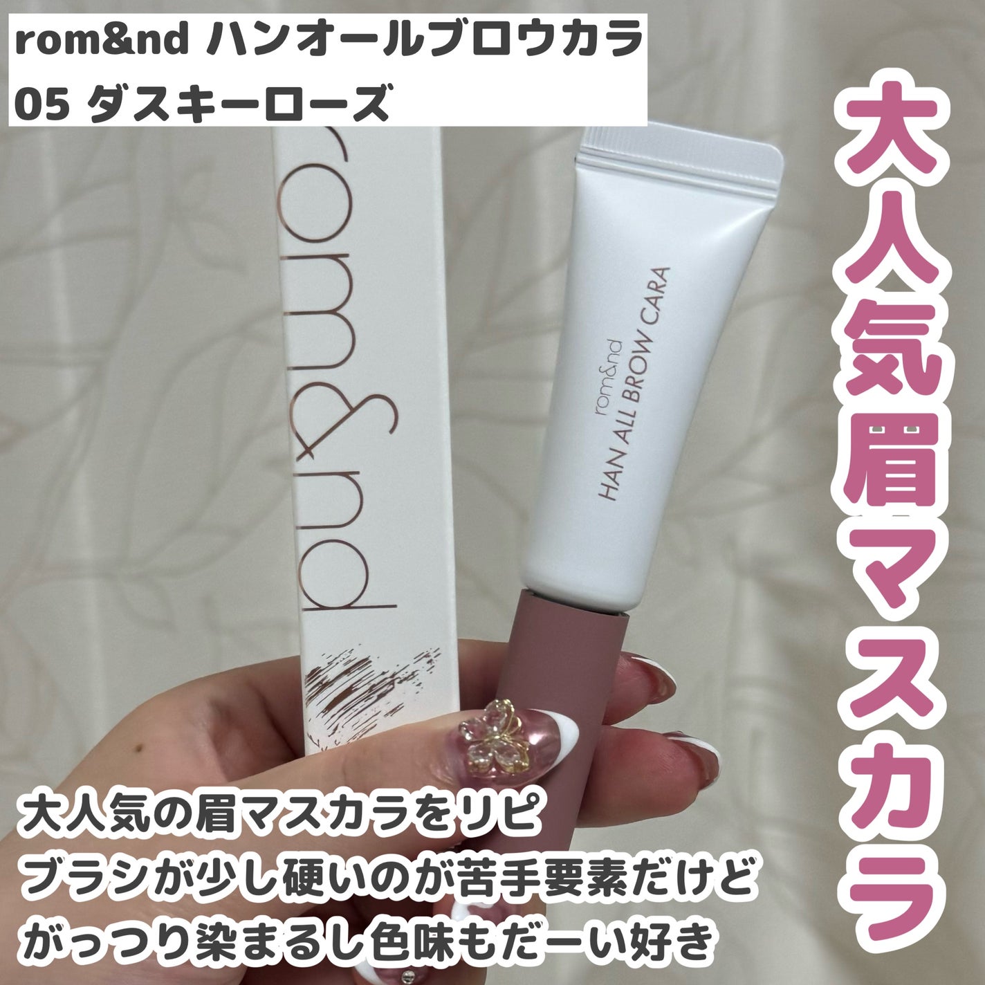 超細芯アイブロウ/CEZANNE/アイブロウペンシルを使ったクチコミ(6枚目)