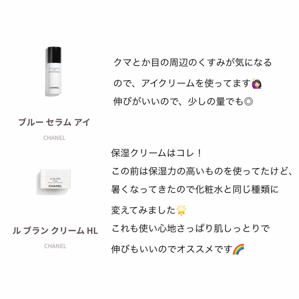 自然ごこち 茶 洗顔石けん/自然ごこち/洗顔石鹸を使ったクチコミ(4枚目)