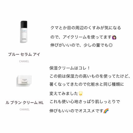 自然ごこち 茶 洗顔石けん/自然ごこち/洗顔石鹸を使ったクチコミ(4枚目)