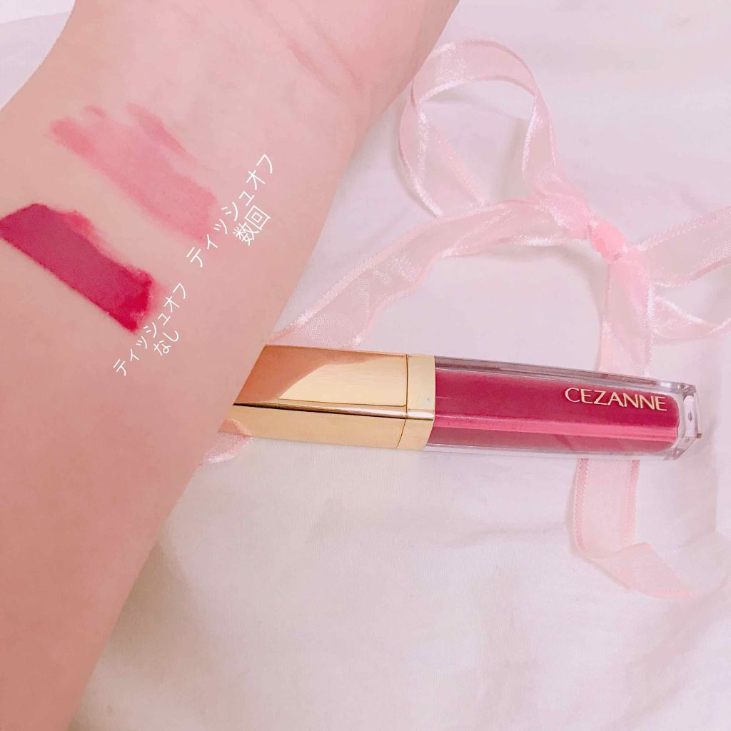 カラーティントリップ/CEZANNE/リップティントを使ったクチコミ（3枚目）