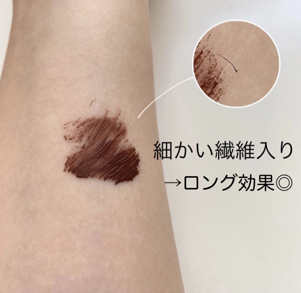 オールラッシュマスク ブラウンニュアンス コレクション/ラブ・ライナー/マスカラを使ったクチコミ（3枚目）