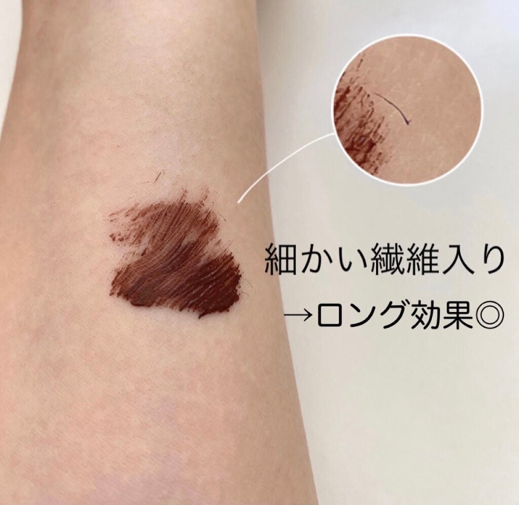 オールラッシュマスク ブラウンニュアンス コレクション/ラブ・ライナー/マスカラを使ったクチコミ(3枚目)