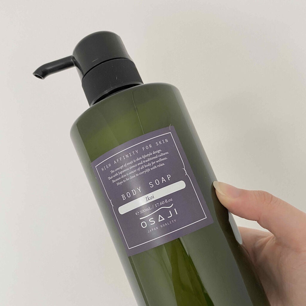 リップゲル/OSAJI/リップ美容液を使ったクチコミ(1枚目)