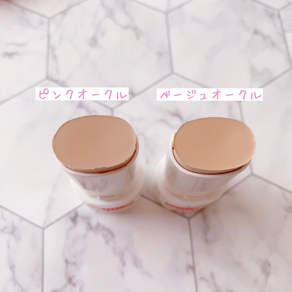 Oh!Baby シャーベットポアプライマー/ハウス オブ ローゼ/化粧下地を使ったクチコミ（3枚目）