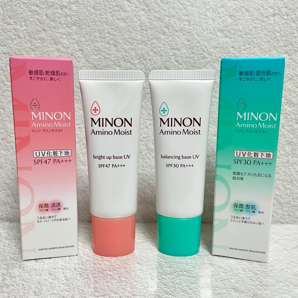 ミノン アミノモイスト バランシングベース UV/ミノン/化粧下地を使ったクチコミ（1枚目）