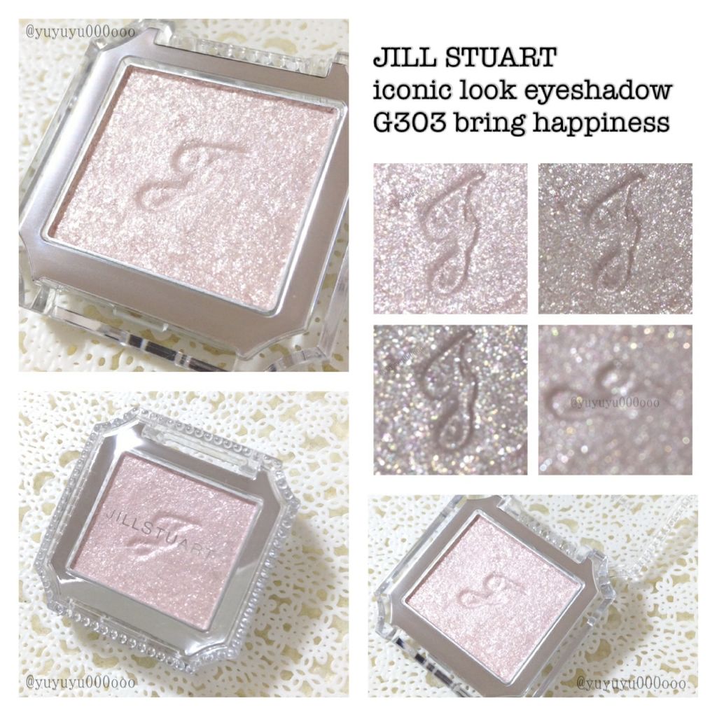 アイコニックルック アイシャドウ/JILL STUART/単色アイシャドウを使ったクチコミ（1枚目）