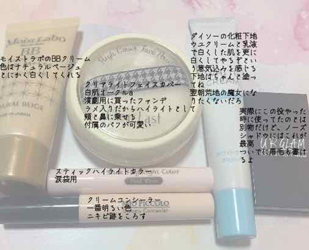 30COLORSEYESHADOWPALETTE/Dolly Angel/アイシャドウパレットを使ったクチコミ（2枚目）