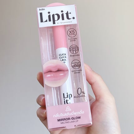 クリッククリック ラバリップ/Lipit./口紅を使ったクチコミ(6枚目)