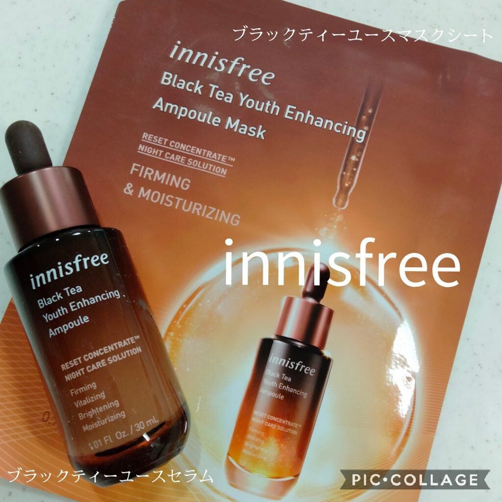 ブラックティー ユース マスクシート/innisfree/シートマスク・パックを使ったクチコミ(1枚目)