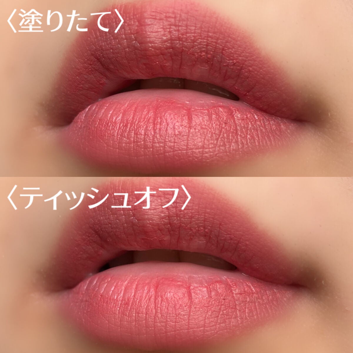 CHANEL リップ69 ルージュ アリュール ヴェルヴェット|CHANELの口コミ - ブルベ