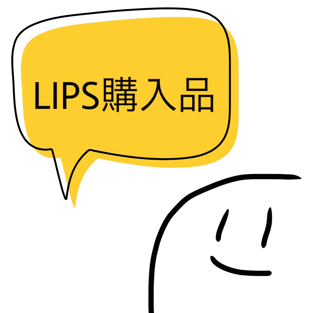 シルキースフレアイズ/キャンメイク/アイシャドウパレットを使ったクチコミ（1枚目）