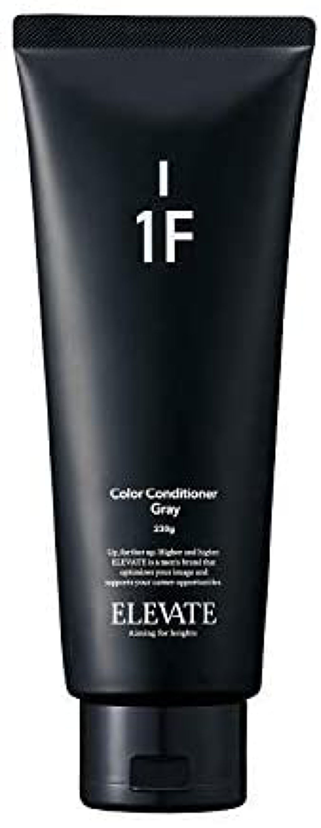 エレベート カラーコンディショナー グレー