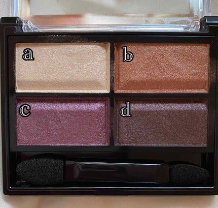 ロイヤルヴィンテージ アイズ/リンメル ロンドン/アイシャドウパレットを使ったクチコミ(2枚目)