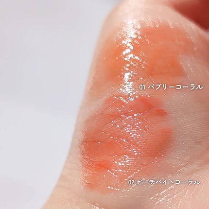 ソフトブラーリングアイパレット/wakemake/アイシャドウパレットを使ったクチコミ(9枚目)