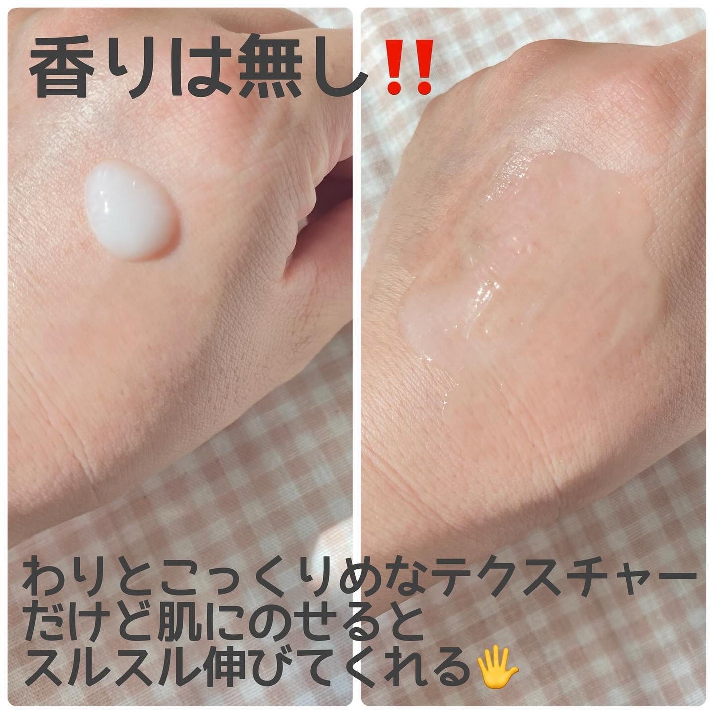 毛穴アンプル/ブラン/美容液を使ったクチコミ(3枚目)