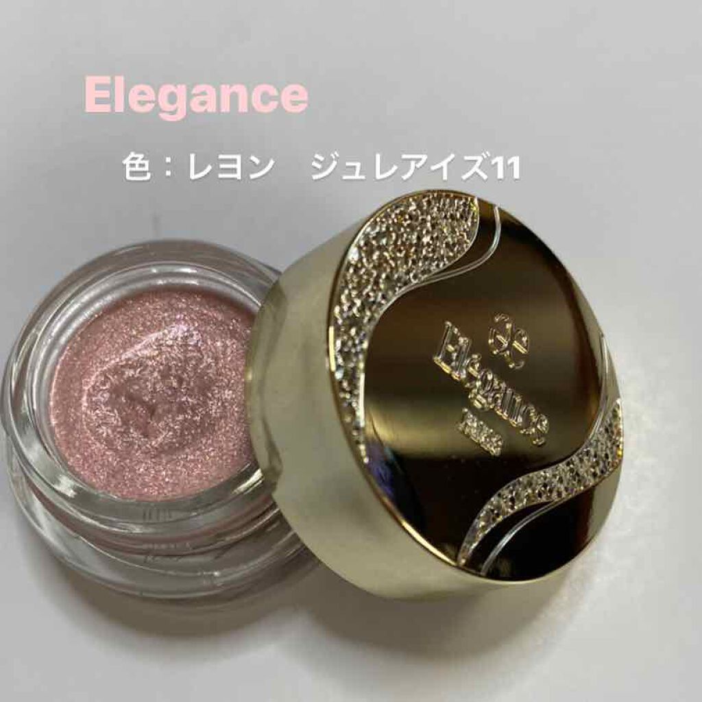 レヨン ジュレアイズ/Elégance/ジェル・クリームアイシャドウを使ったクチコミ(1枚目)