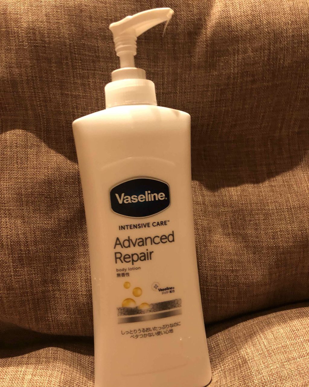 ヴァセリン アドバンスドリペア ボディローション 無香料/ヴァセリン/ボディローションを使ったクチコミ（1枚目）