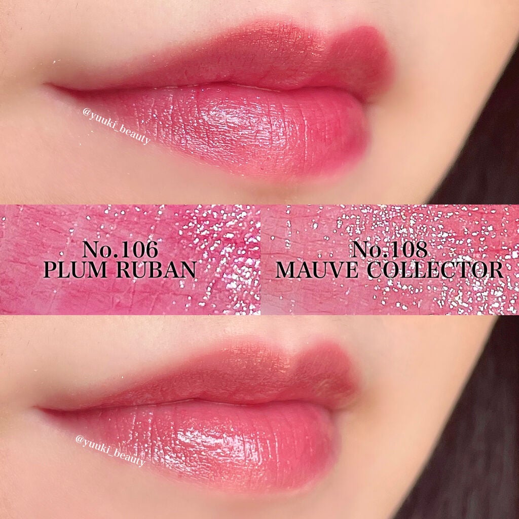 ルージュ ヴォリュプテ シャイン/YVES SAINT LAURENT BEAUTE/口紅を使ったクチコミ(4枚目)