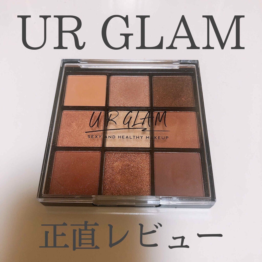 UR GLAM BLOOMING EYE COLOR PALETTE/U R GLAM/アイシャドウパレットを使ったクチコミ(1枚目)