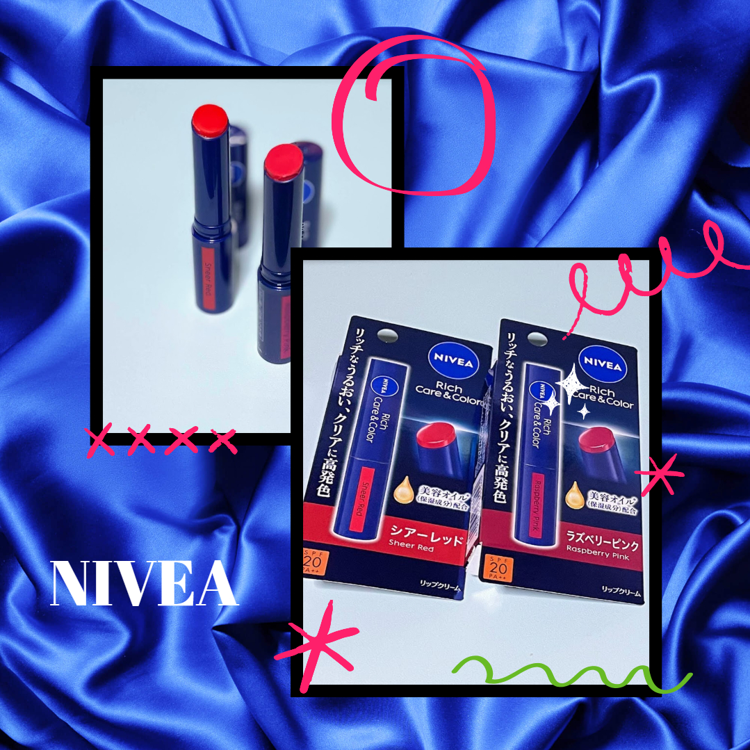 ニベア リッチケア＆カラーリップ/ニベア/リップクリームを使ったクチコミ（1枚目）