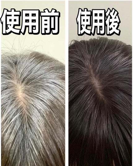 RJヘアカラートリートメント/アピセラピーコスメティクス/洗い流すヘアトリートメントを使ったクチコミ(6枚目)