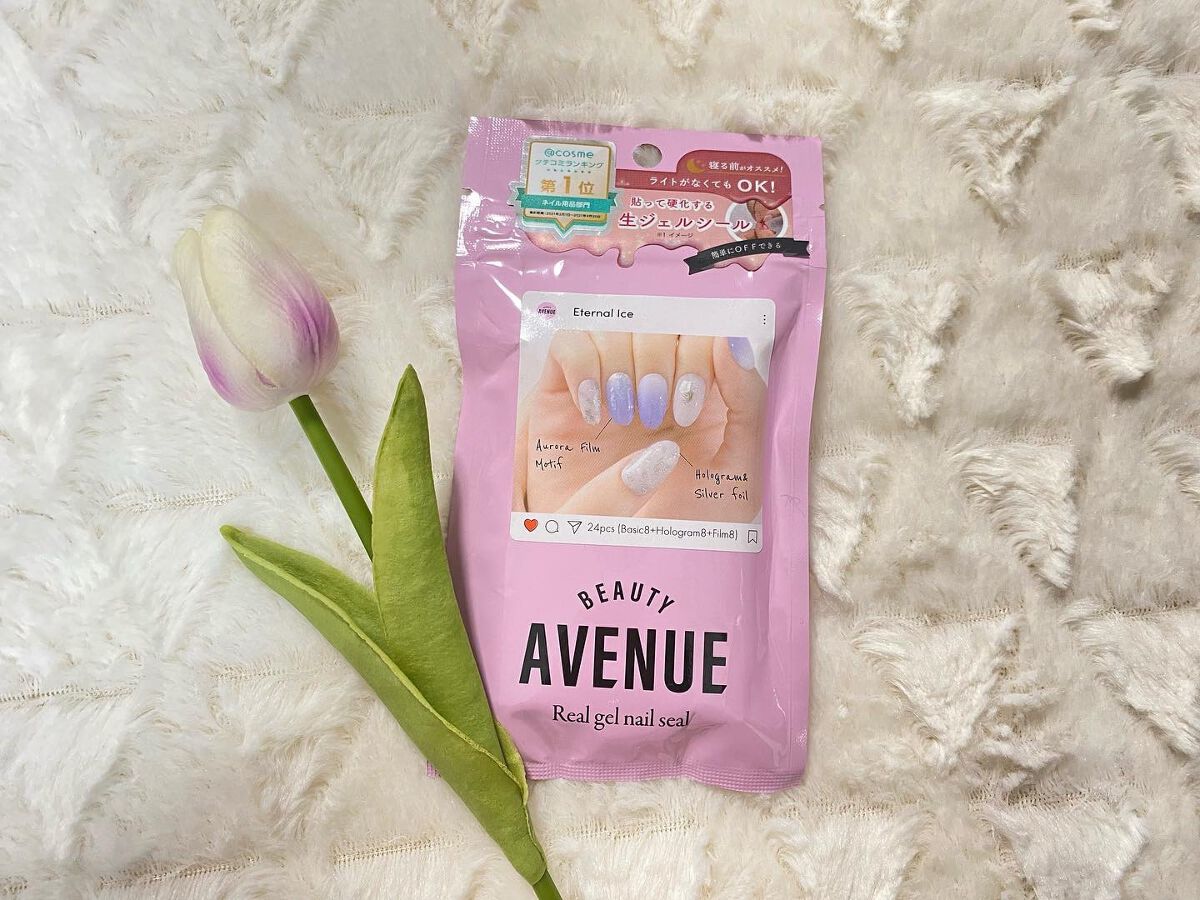 リアルジェルネイルシール/BEAUTY AVENUE/ネイルシールを使ったクチコミ（1枚目）