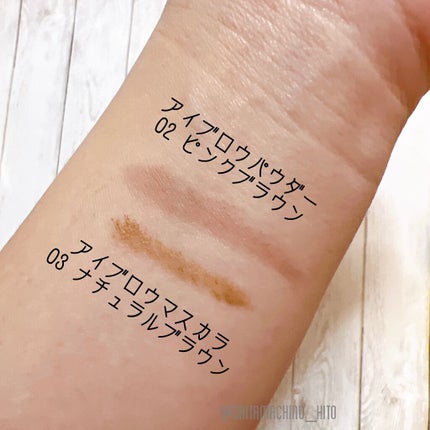 アイシャドウパレット/Kirei&co./アイシャドウパレットを使ったクチコミ(4枚目)