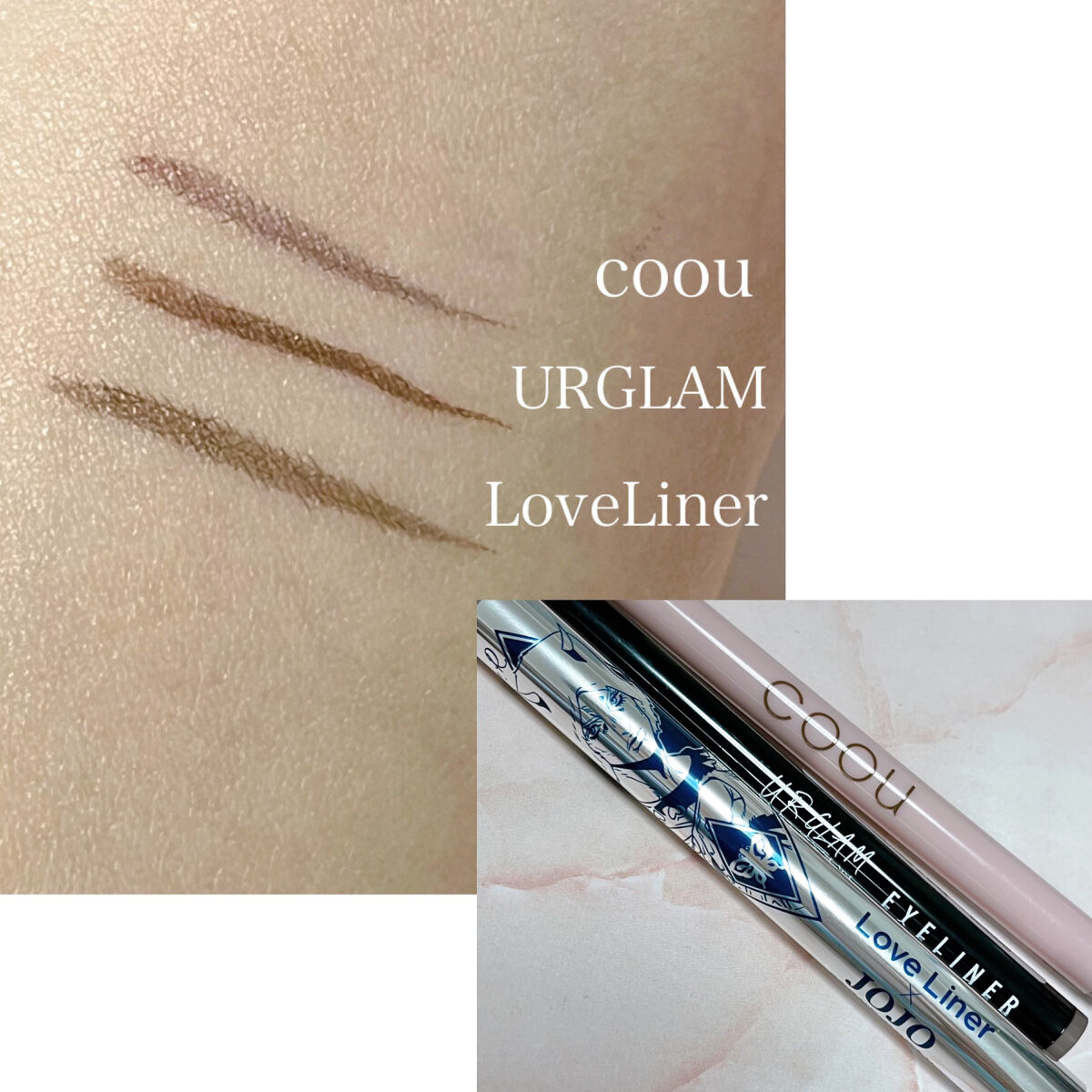 リキッドアイライナー 03 グレイッシュブラウン/coou/リキッドアイライナーを使ったクチコミ（3枚目）