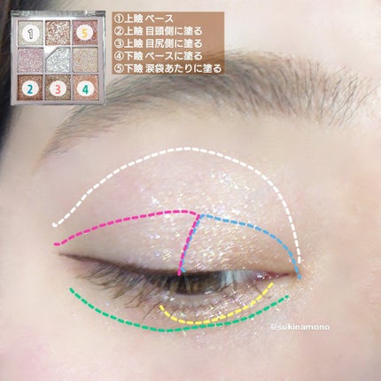 シルキーリキッドアイライナーWP/D-UP/リキッドアイライナーを使ったクチコミ(4枚目)