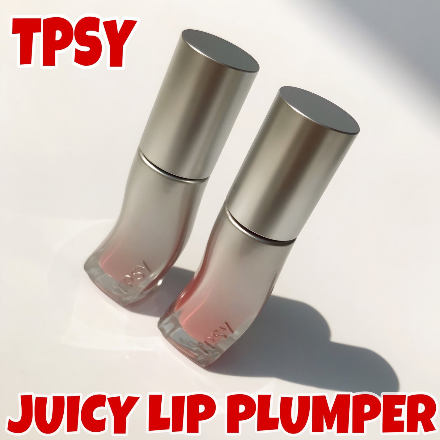 ジューシーリッププランパー6g/TPSY/リッププランパーを使ったクチコミ(2枚目)