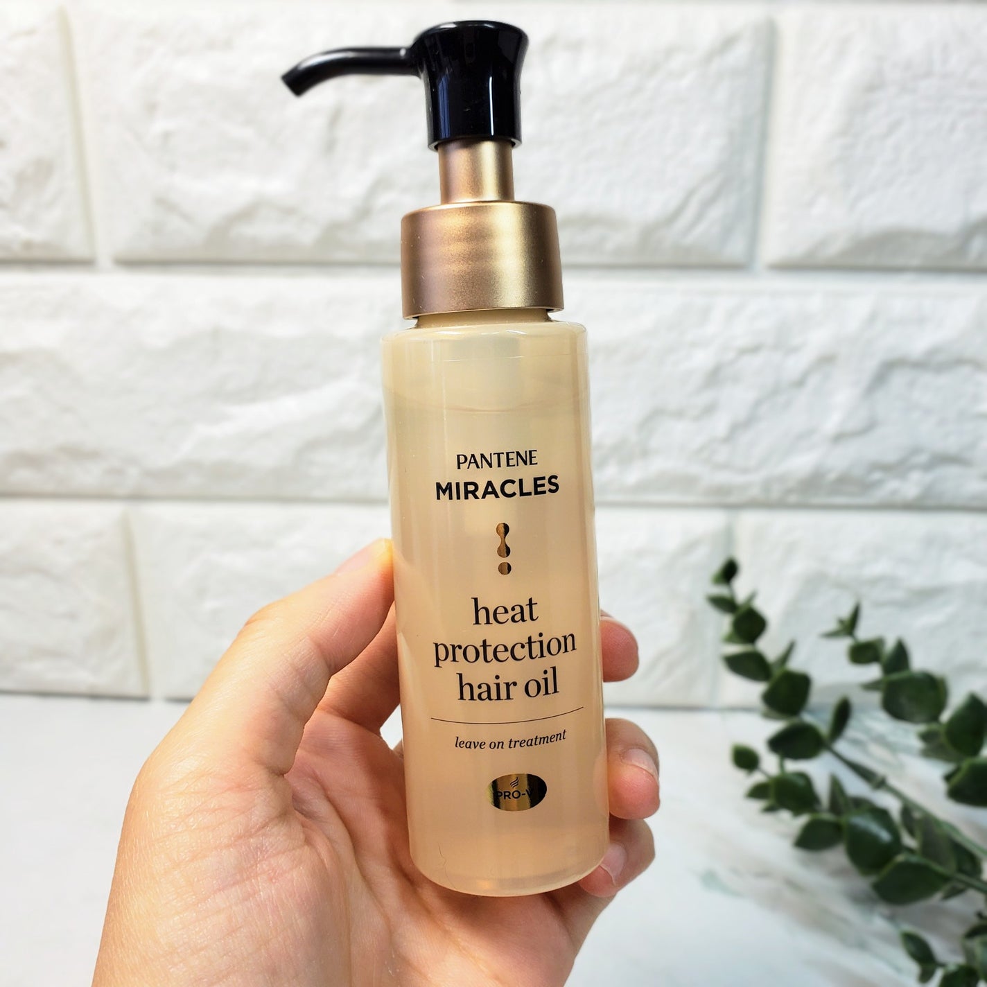 ヒートプロテクション ヘアオイル(洗い流さないトリートメント)/パンテーン/アウトバストリートメントを使ったクチコミ(2枚目)