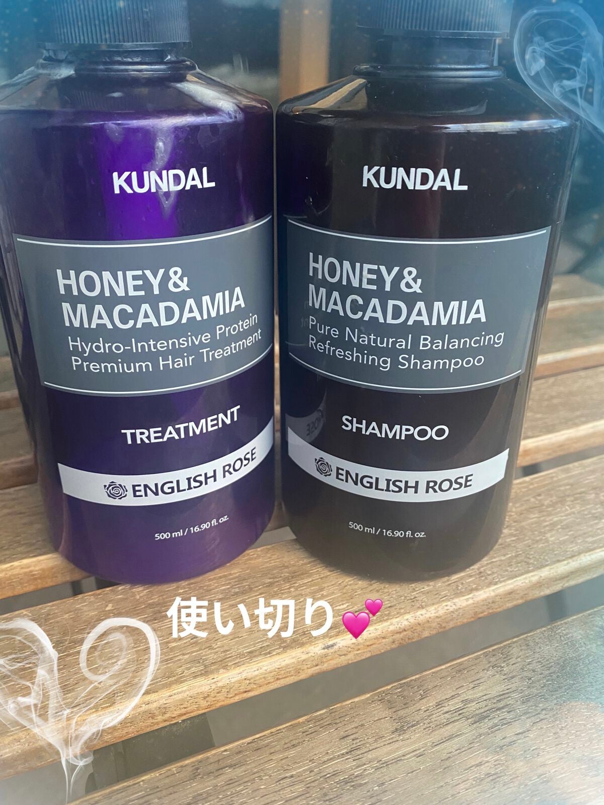 ハニー&マカデミアシャンプー/トリートメント /KUNDAL/シャンプー・コンディショナーを使ったクチコミ(1枚目)