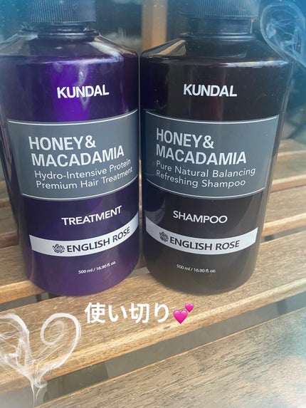 ハニー&マカデミアシャンプー/トリートメント /KUNDAL/シャンプー・コンディショナーを使ったクチコミ(1枚目)