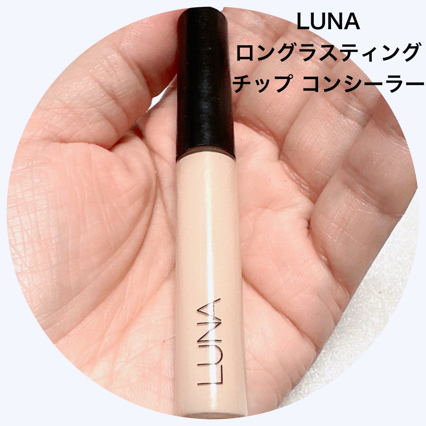 ブラッシュ/NARS/パウダーチークを使ったクチコミ(10枚目)