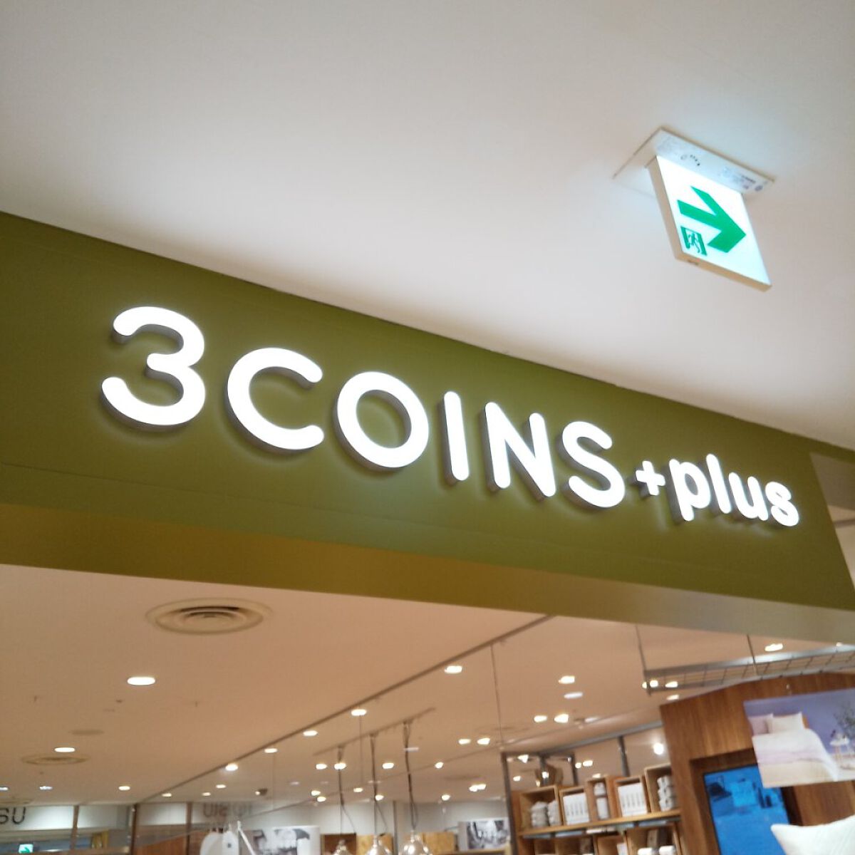 and U アイシャドウパレット/and U/アイシャドウパレットを使ったクチコミ（2枚目）