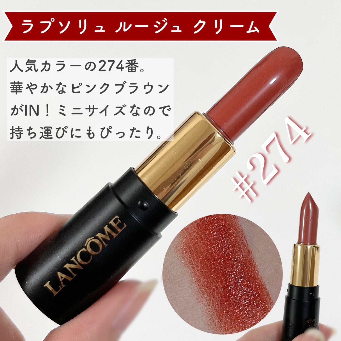 タンイドル ウルトラ ウェア リキッド/LANCOME/リキッドファンデーションを使ったクチコミ(5枚目)