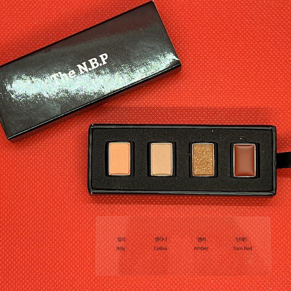 カラーキット(シグネチャー)/THE N.B.P/アイシャドウパレットを使ったクチコミ(3枚目)