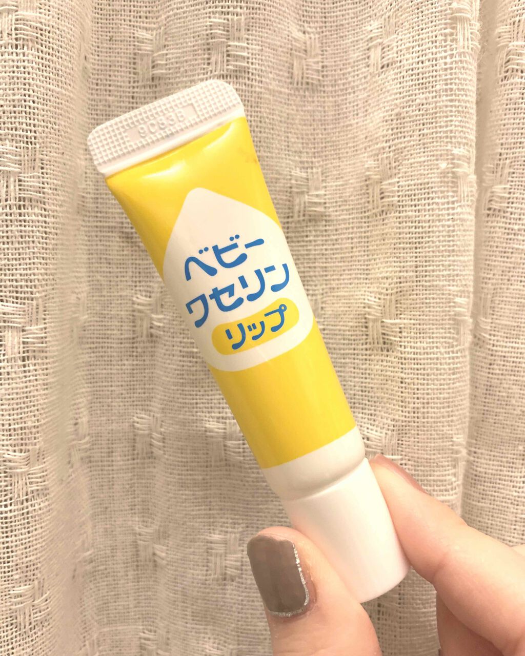 ベビーワセリンリップ/健栄製薬/リップクリームを使ったクチコミ(1枚目)