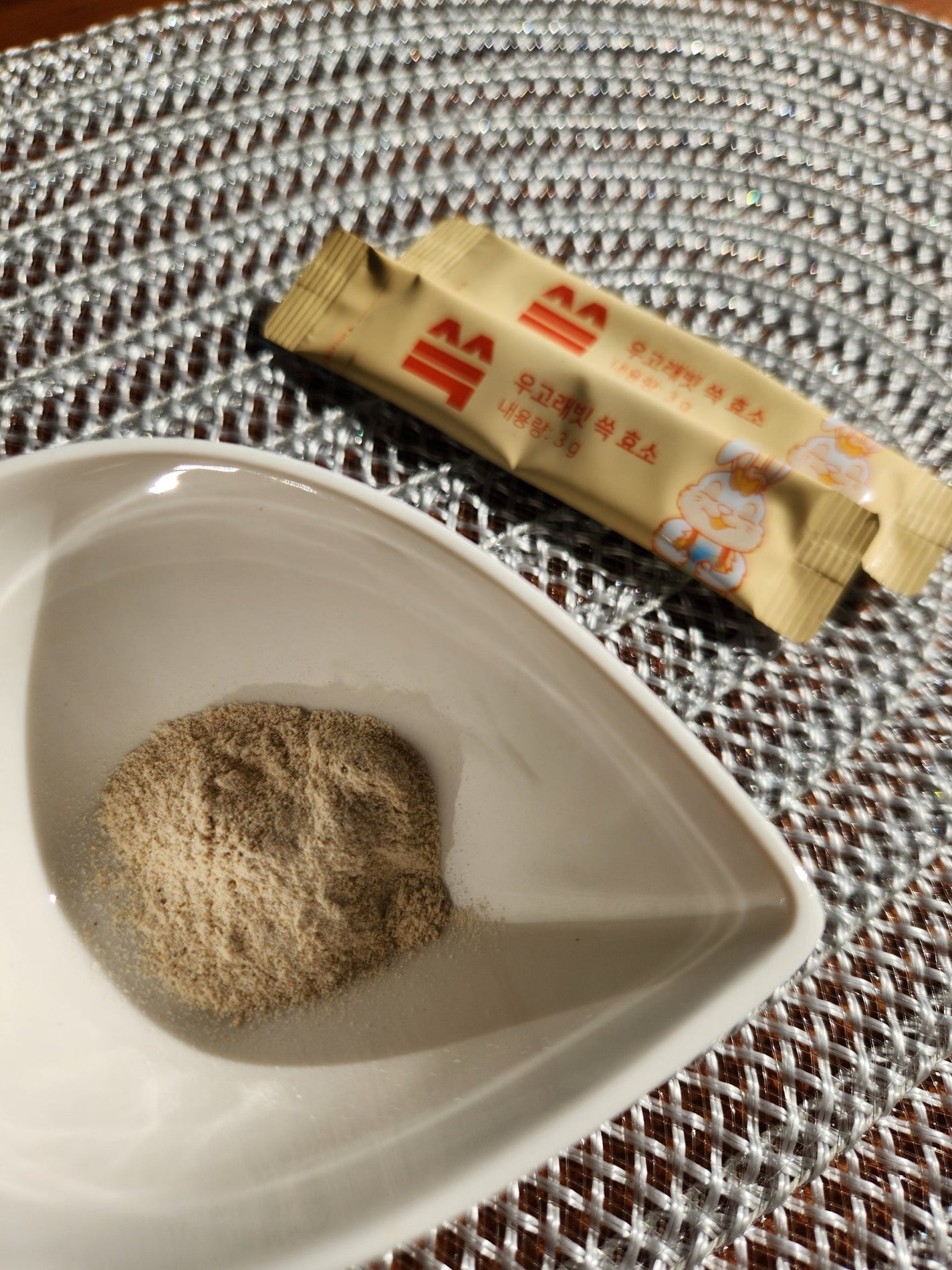 スッ酵素/ウーゴラビット/健康サプリメントを使ったクチコミ(2枚目)