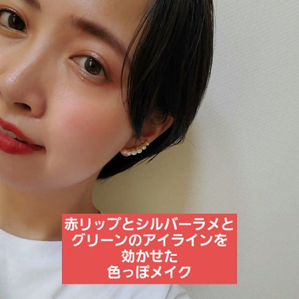 MOTE MASCARA™ (モテマスカラ)/UZU BY FLOWFUSHI/マスカラを使ったクチコミ(1枚目)