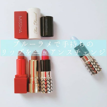 ルージュ ミニ/マキアージュ/口紅を使ったクチコミ(1枚目)